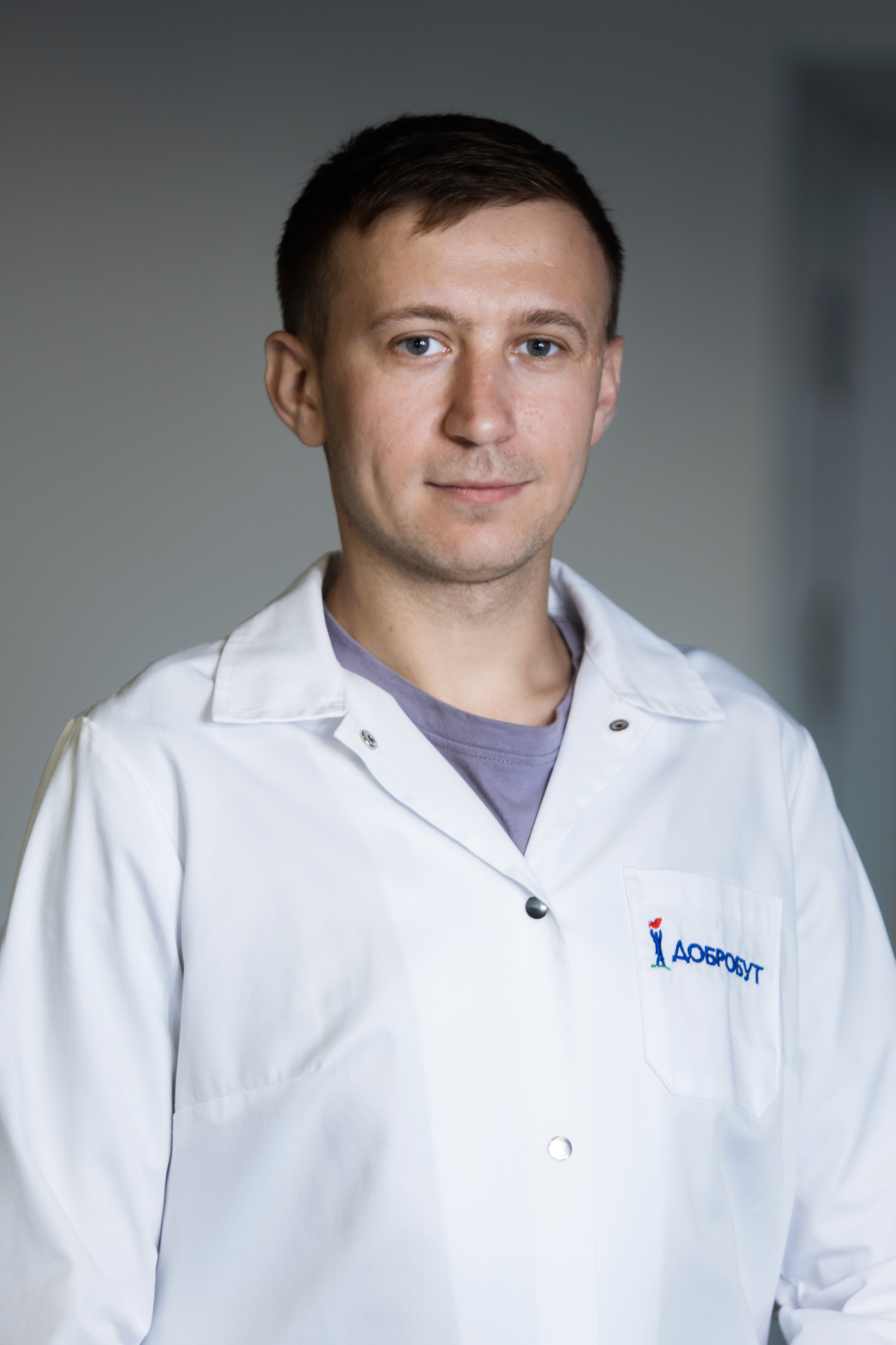 Волошин Вячеслав Сергеевич