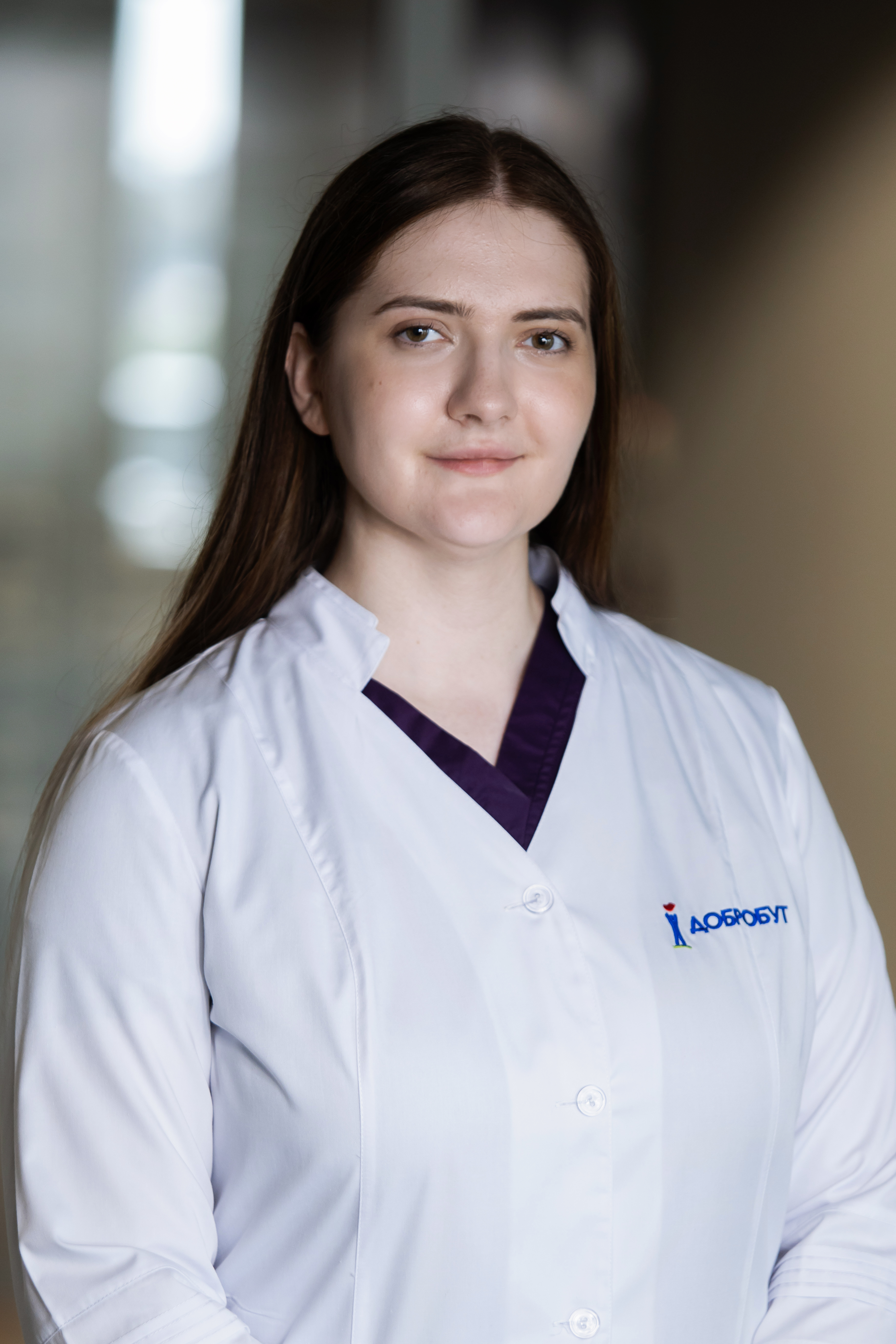 Конецул Александра Ростиславовна