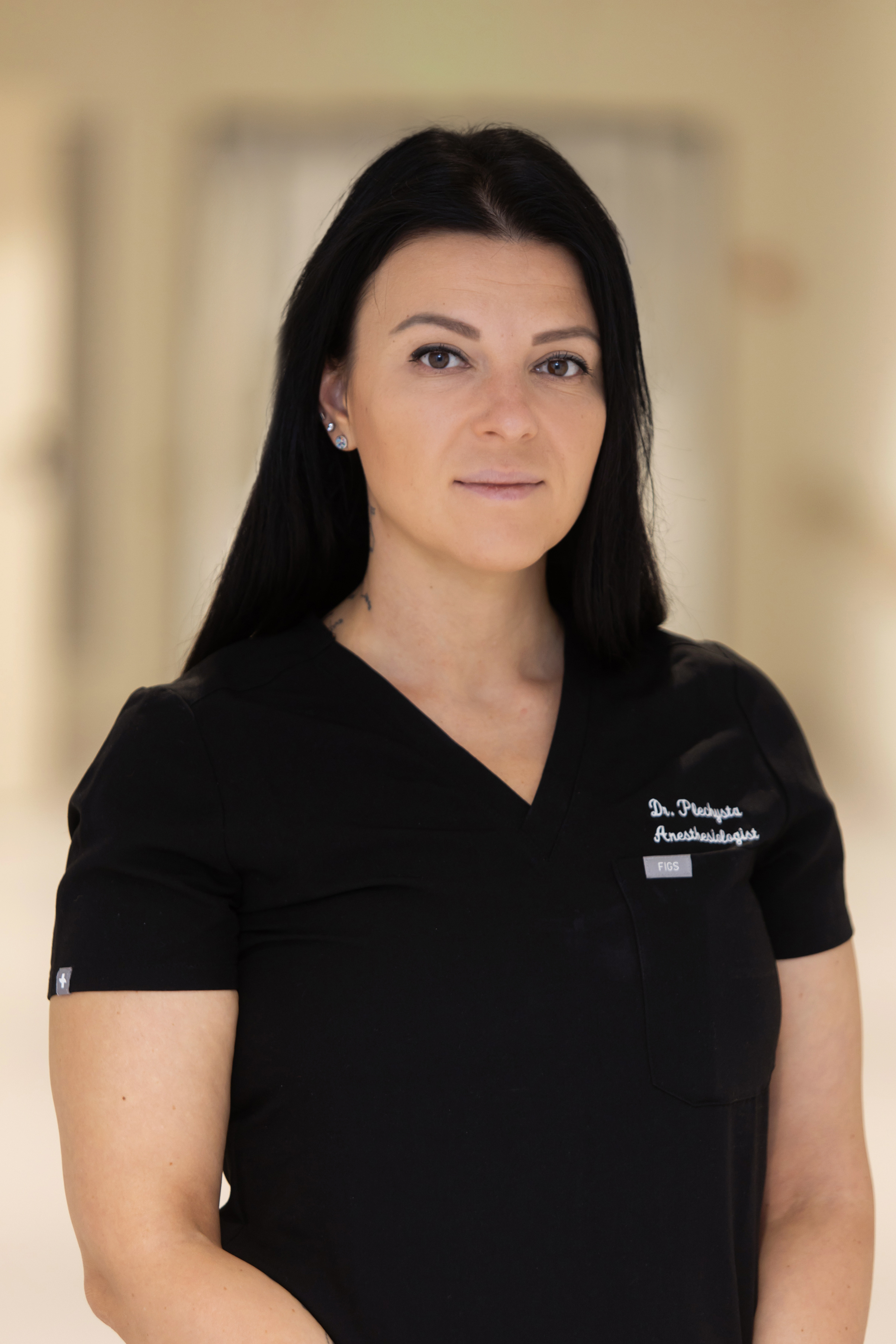 Плечистая Елизавета Эдуардовна