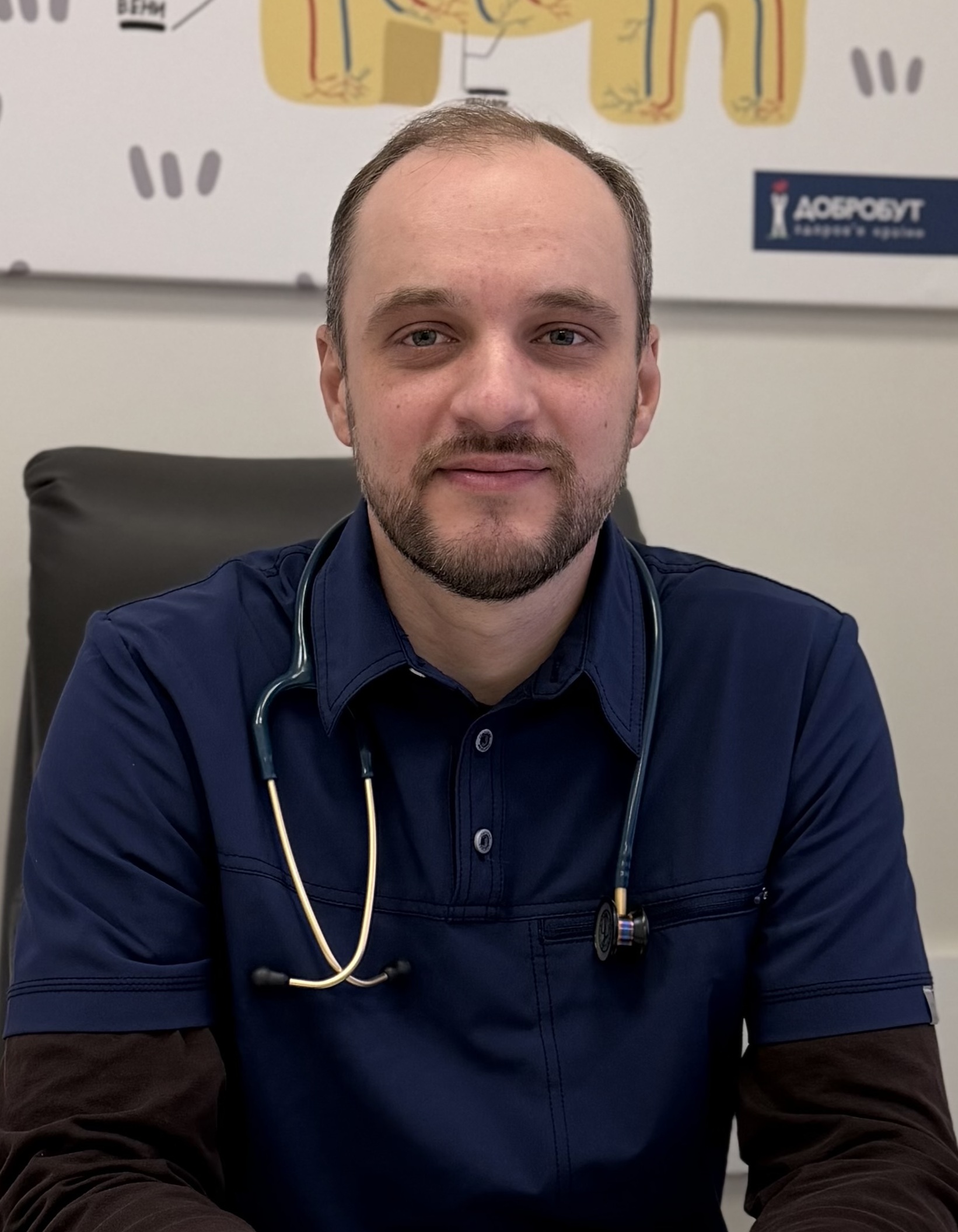 Галецкий Александр Юрьевич